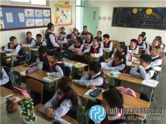雙水小學《優(yōu)秀班級故事》開