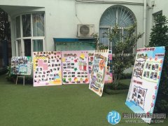 簇橋中心幼兒園開(kāi)展“親子閱讀，共浴書(shū)