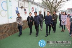 白沙街道黨工委書(shū)記吳遠(yuǎn)飛蒞臨白沙小學(xué)
