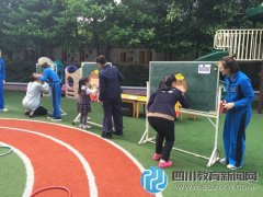 育文幼兒園家長(zhǎng)將家庭微劇“搬”進(jìn)幼兒