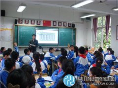 萬春學?！爸腔鄯窒怼敝胺降麓?名師