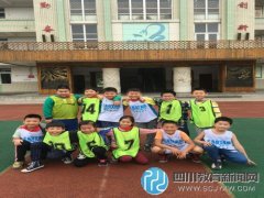 北站小學(xué)班級籃球賽精彩上演