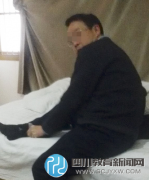 16歲少年稱官員哄騙其發(fā)生同性關系 官方