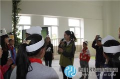 熊貓路小學自然課堂開課啦！