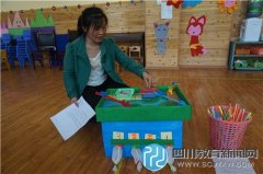 五幼、南幼開展教師“自制教玩具”技能