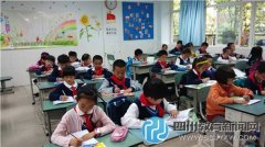 牽手美文，沐浴書香 成師附小萬科分校讀