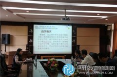 成都新優(yōu)質學校校長培訓班成員到武侯實