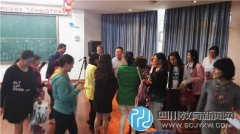 “家長改變 孩子進(jìn)步”馬家河小學(xué)舉辦家