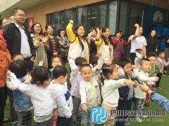 愛(ài)護(hù)地球?天府幼兒園萬(wàn)家灣分園的寶貝