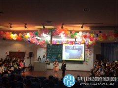 馬家河小學(xué)開(kāi)展“節(jié)約用水 我們先行”主