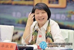 畢淑敏：成功不能給孩子帶來(lái)幸福，做有