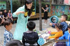 愛(ài)護(hù)自然  青羊區(qū)天府幼兒園開展特色自