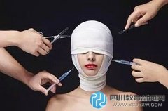 女子培訓(xùn)5天就敢做微整形 涉嫌非法行醫(yī)