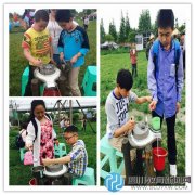 青羊特教中心全體師生到都江堰親親農(nóng)場