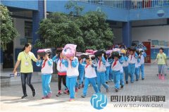 全國校長團觀摩泡桐樹小學(xué)西區(qū)防災(zāi)應(yīng)急