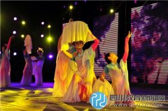 詩意青春 夢想遠航 新都一中實驗學(xué)校舉