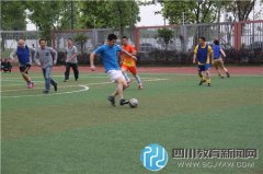 熊貓路小學開展校園足球聯(lián)賽 精彩紛呈