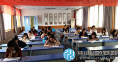 武侯計算機實驗小學(xué)開展語文教師本體性