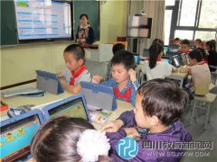 未來(lái)年級(jí)教師齊聚解北一小 開(kāi)展教學(xué)研究