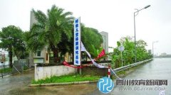 4歲自閉癥兒童殞命康復機構(gòu) 死前一天拉