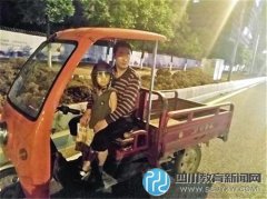 男童駕三輪與警車飆車 父親稱給孩子練膽