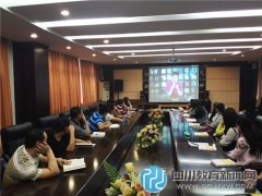 武侯實(shí)驗(yàn)中學(xué)開展青年教師讀書沙龍活動