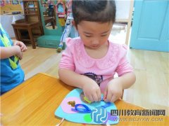 五幼小一班開展母親節(jié)感恩活動(dòng)