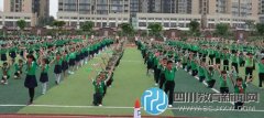 海濱小學(xué)開(kāi)展第四屆繩文化藝術(shù)節(jié)暨春季