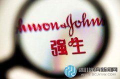 強(qiáng)生又陷“安全門(mén)”，為何屢遭質(zhì)疑？