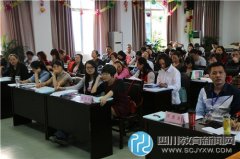 龍泉三小“情系教育，青春無(wú)悔”演講比