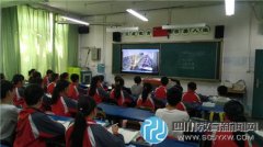 龍泉三小召開畢業(yè)班學生動員會