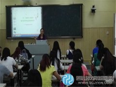 龍實(shí)小開展微型課題結(jié)題培訓(xùn)工作會(huì)