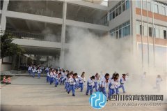 棕北中學(xué)（西區(qū)）開展“全國(guó)防災(zāi)減災(zāi)日
