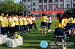 邛崍市舉行小學體育優(yōu)質(zhì)課競賽