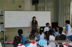 第六屆泡桐樹教育集團數(shù)學“未來課堂”