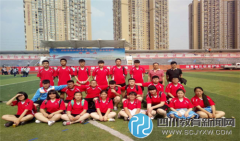 彭州濛陽中學(xué)在成都市高中生運(yùn)動(dòng)會(huì)中勇