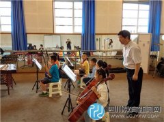 中國教育科學研究院陳如平博士調(diào)研東城
