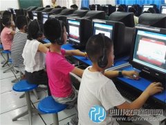 桐梓林小學舉行成都市小學英語口語測試