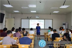 青白江實小集團活動引發(fā)展 復(fù)習教學研討