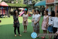 恪盡職守 臨危不懼 十二幼水碾河園點開