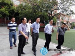 石室雙楠喜迎德陽(yáng)教育局領(lǐng)導(dǎo)一行來(lái)校視