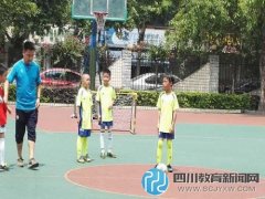 北站小學(xué)舉行一、二年級足球比賽 精彩紛