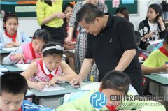 沙河堡小學(xué)：同課異構(gòu)，走進(jìn)數(shù)學(xué)課堂教