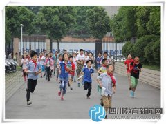 構建安全校園 棠湖小學舉行安全應急疏散