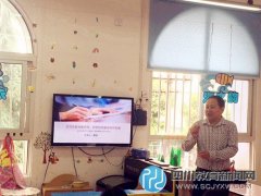 學校宣傳怎樣做？簇橋中心幼兒園邀請資