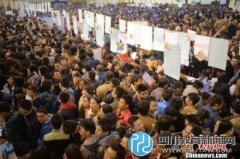 高校畢業(yè)生765萬 多地出政策促就業(yè) 