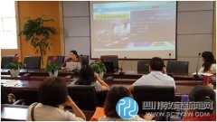經(jīng)驗(yàn)分享 提升質(zhì)量 龍祥路開展小學(xué)數(shù)學(xué)