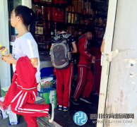 校園周邊食品調查，超標辣條你還吃嗎？