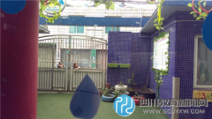 五幼浣花分園開(kāi)展幼兒安全防范意識(shí)測(cè)試