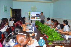 三星幼兒園：書香中起飛 陽(yáng)光下成長(zhǎng)